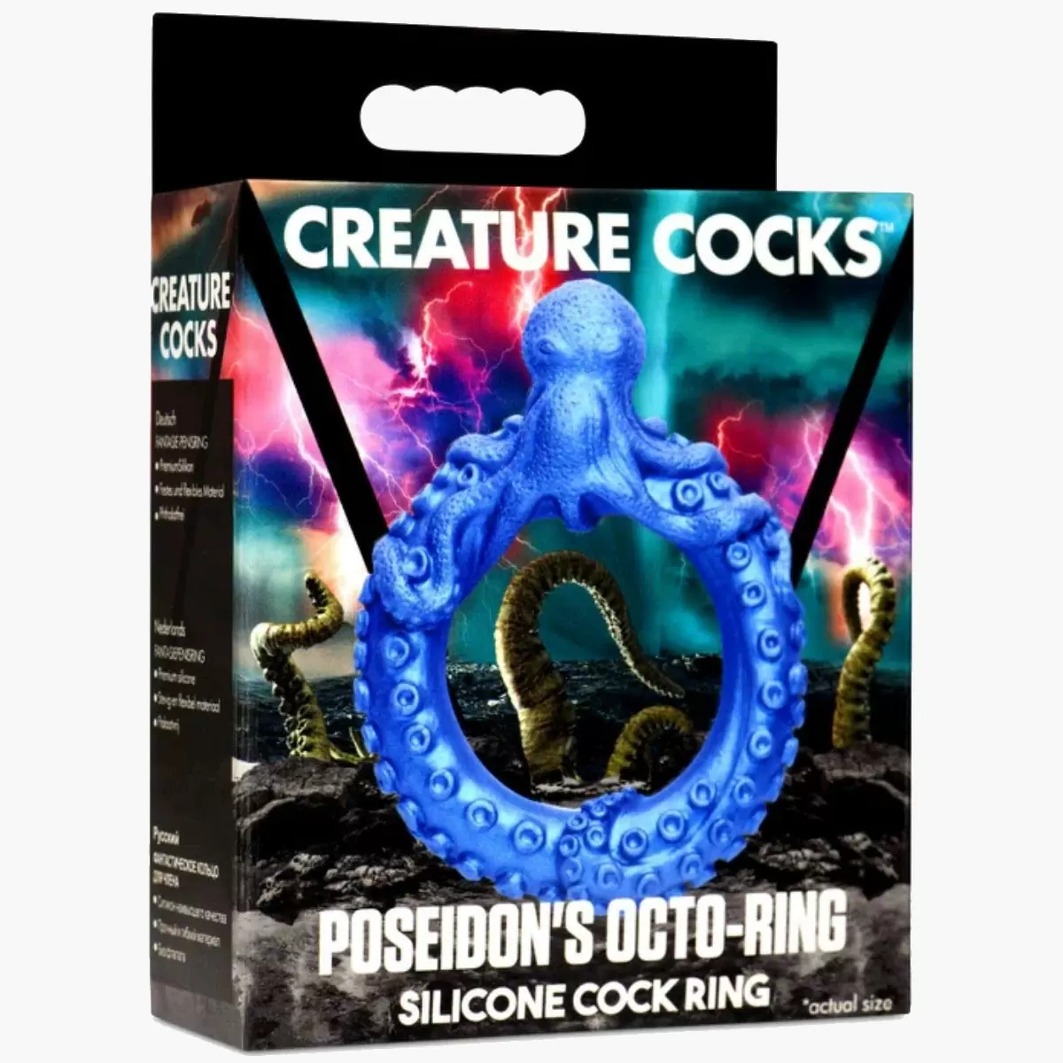 Poseidon’s Octo Ring Silicone Cock Ring Poseidon’s Octo Ring Silicone Cock Ring